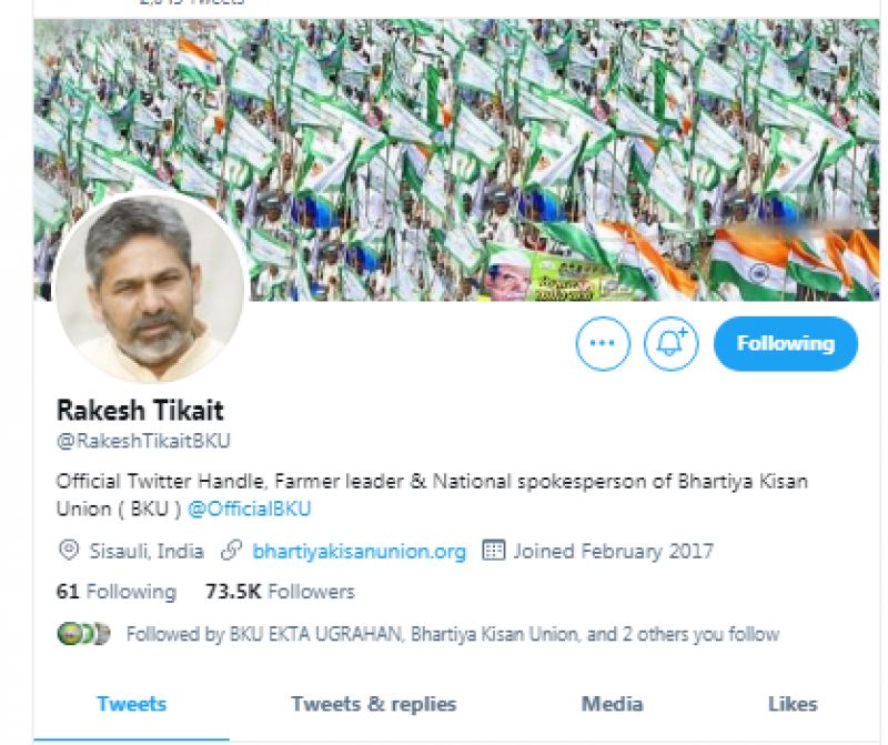 Original Twitter Account of Rakesh Tikait 