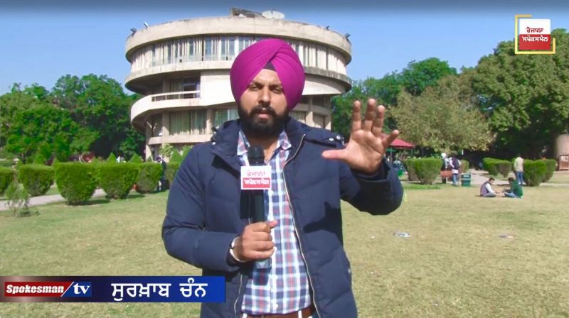 PU Student PU Student