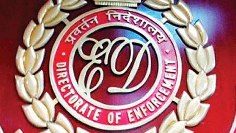 Enforcement Directorate Enforcement Directorate