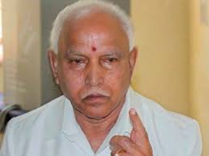 BS Yediyurappa