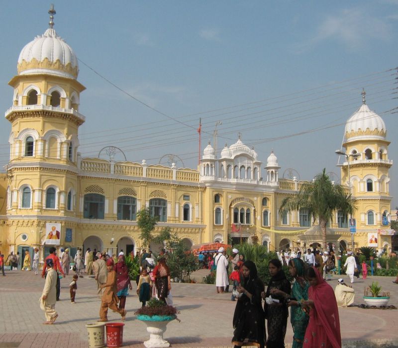 Gurdwara 