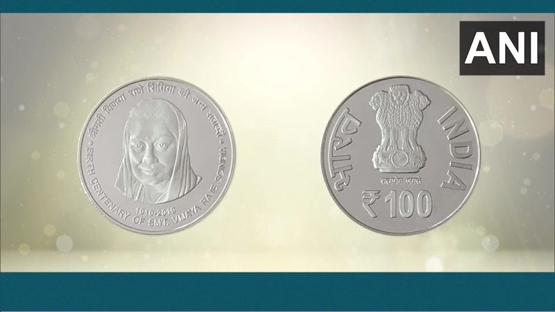 PM Modi releases a commemorative coin of Rs 100 in honour of Rajmata Scindia