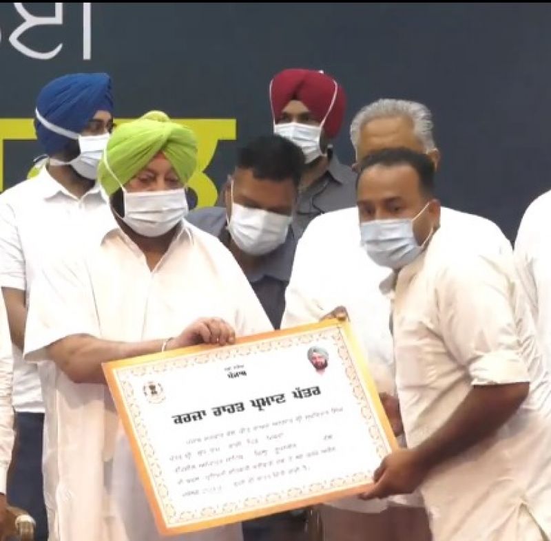 Punjab CM launches Rs.520 Cr debt relief scheme for 2.85 lakh farm labourers, landless farmers