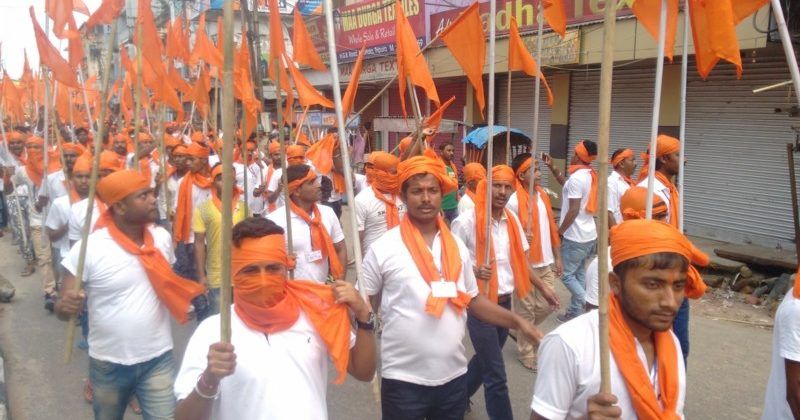 Bajrang Dal 