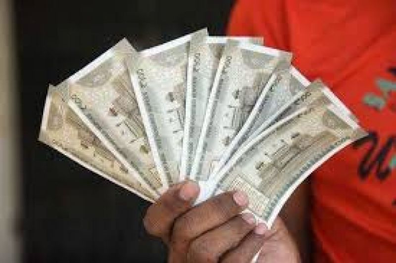 Cash Withdrawal Cash Withdrawal