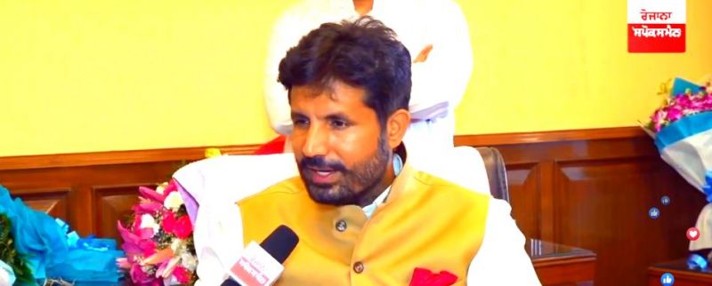 Amrinder Singh Raja Warring