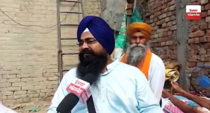 Bhai Bhupinder Singh 