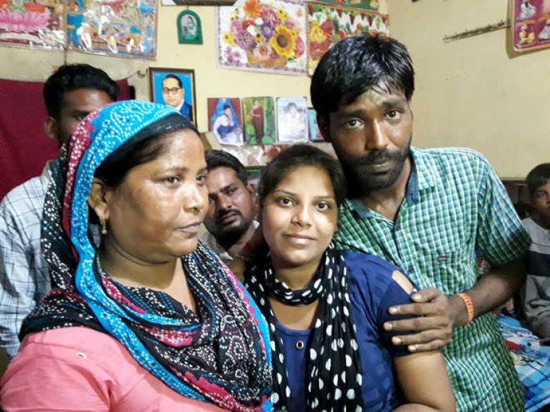 Simaranjit Kaur With Family