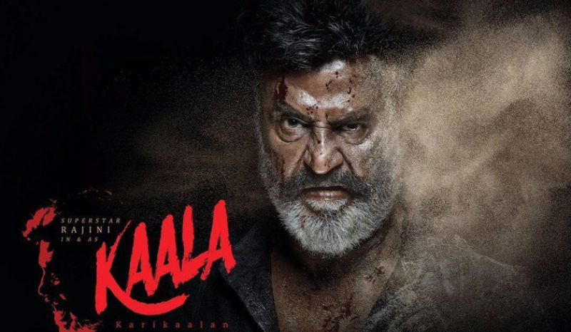 Kaala