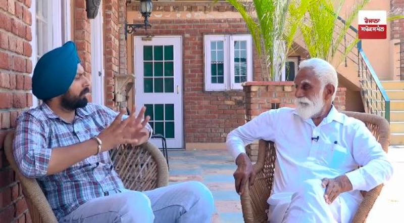 Sukhchain Singh Gill