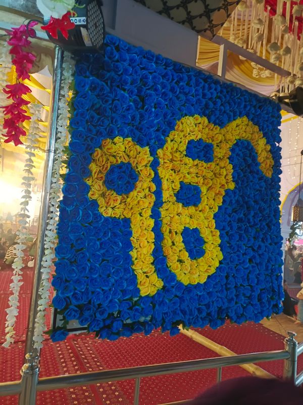 Guru Nanak Dev ji Parkash Purab Nankana Sahib Guru Nanak Dev ji Parkash Purab Nankana Sahib