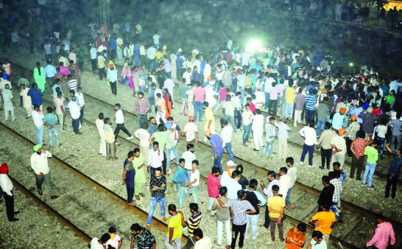 tragic train accident in Amritsar