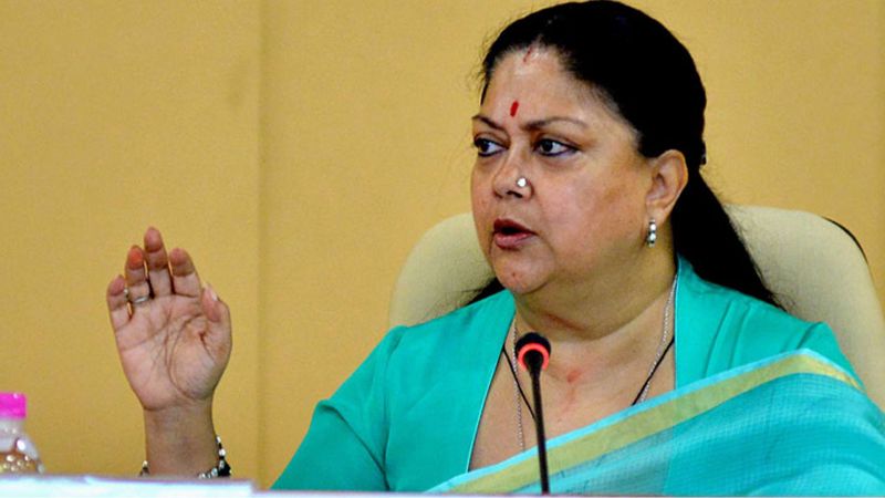 Vasundhara raje