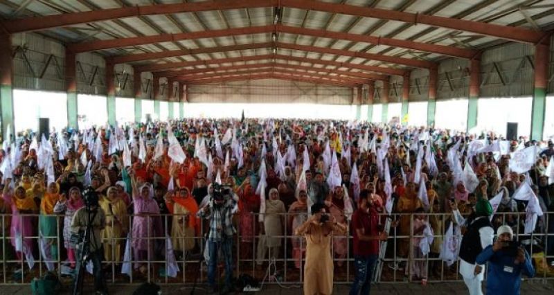 Kisan Mazdoor Maha Rally Kisan Mazdoor Maha Rally