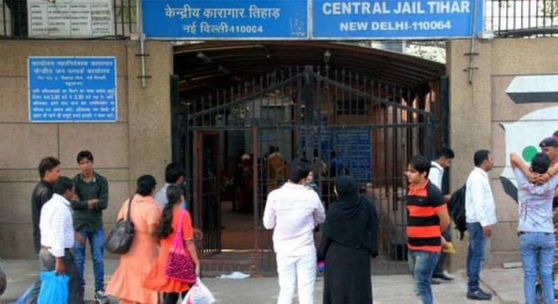 Tihar Jail