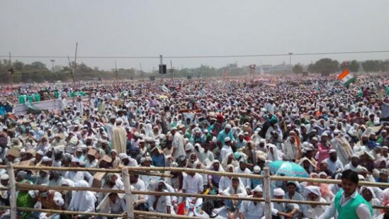 big rally of Muslims in Patna's Gandhi Maidan big rally of Muslims in Patna's Gandhi Maidan