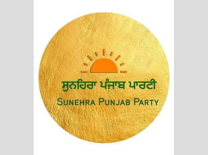 Sunehra Punjab Party