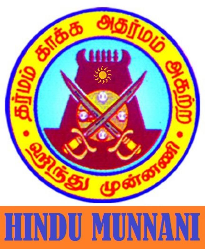 Hindu Munnani 