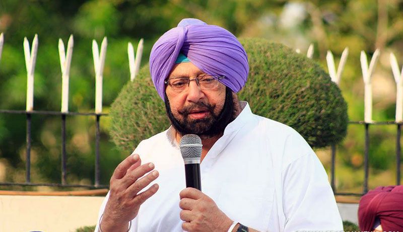 Amarinder Singh Chief minister of Punjab