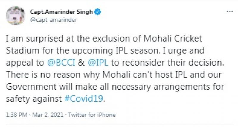 Captain amarinder singh