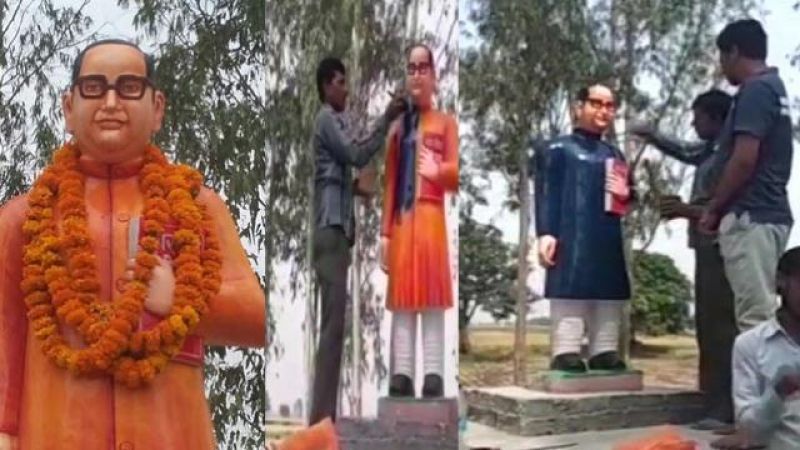 UP paints BR Ambedkar saffron, sets off row