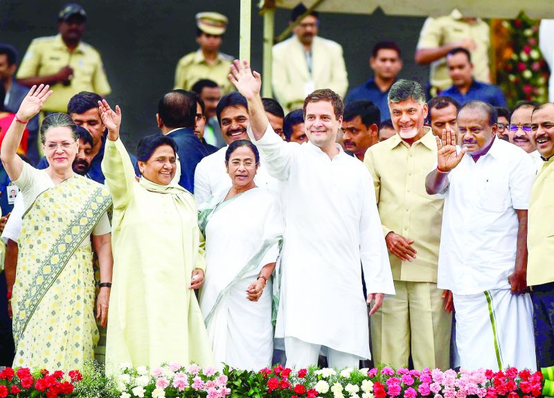 Rahul Gandhi and others during swearing Ceremony