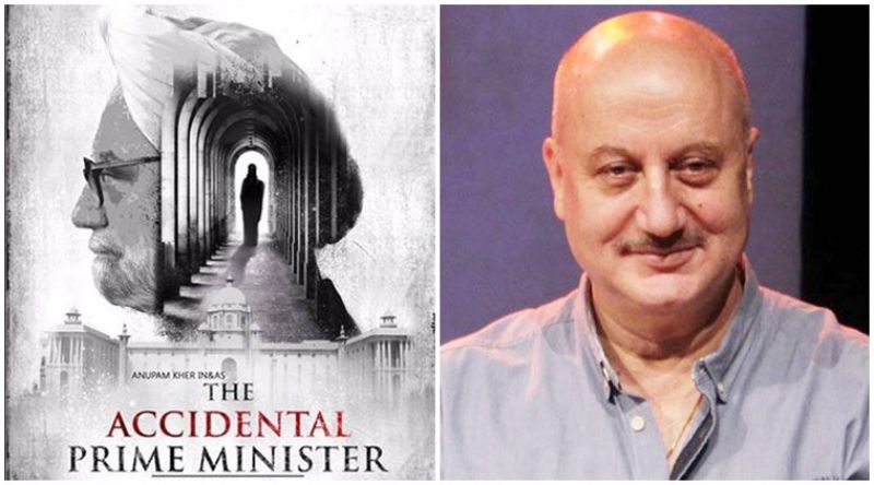 Anupam Kher