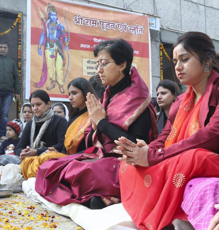 Atishi Singh  Atishi Singh