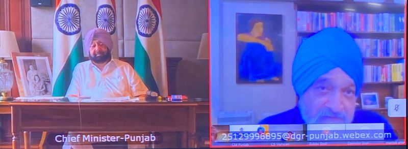 INNOVATION MISSION PUNJAB