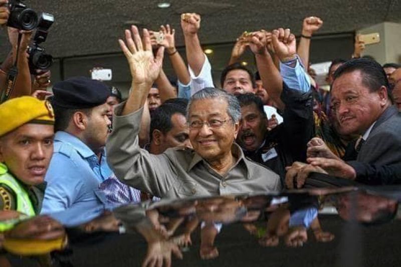 File Photo File Photo