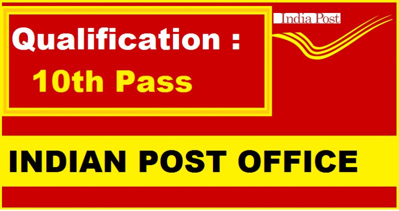  India Post Recruitment 2019 for 10066 Gramin Dak Sevak GDS Posts