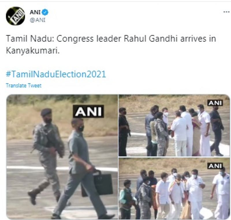 rahul gandhi rahul gandhi