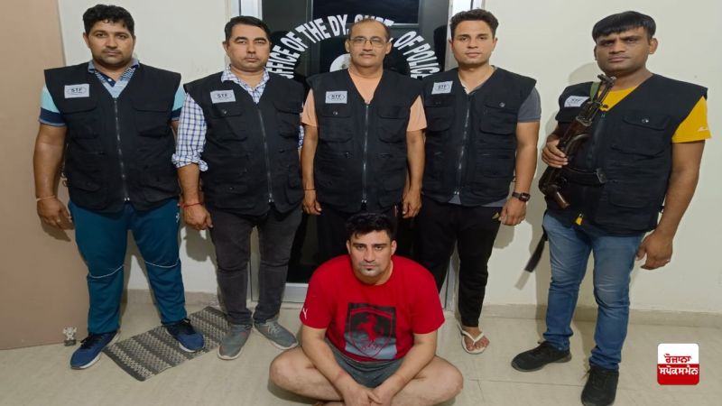 WANTED gangster Daljit alias Jita arrested