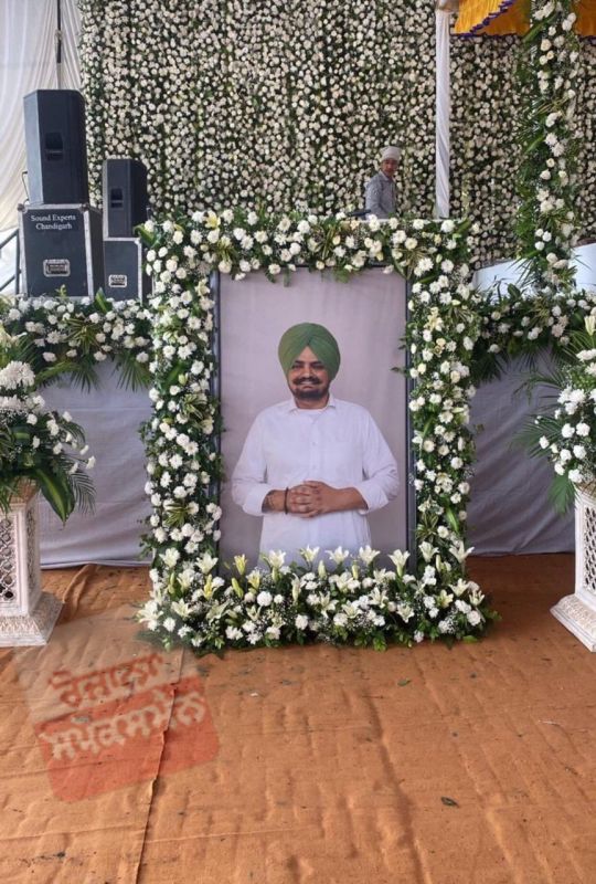 Sidhu Moosewala Sidhu Moosewala