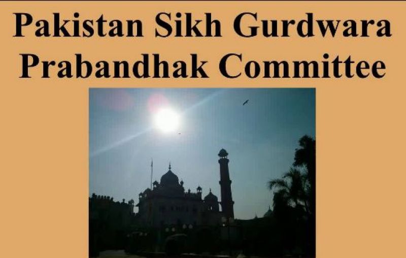 Pakistan Sikh Gurudwara parbandhak Committee