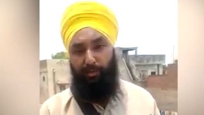 Sikh