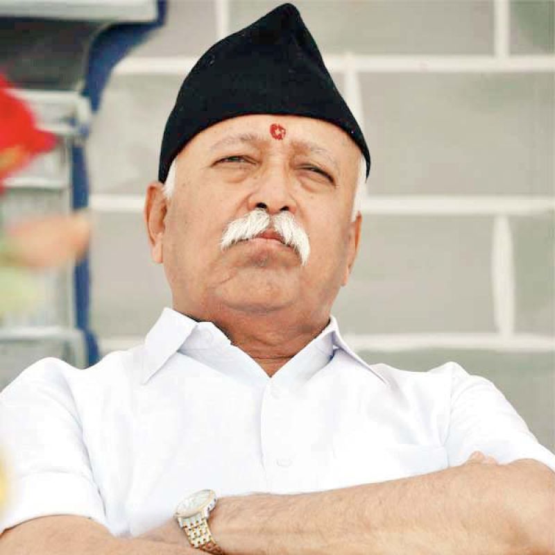   Mohan Bhagwat