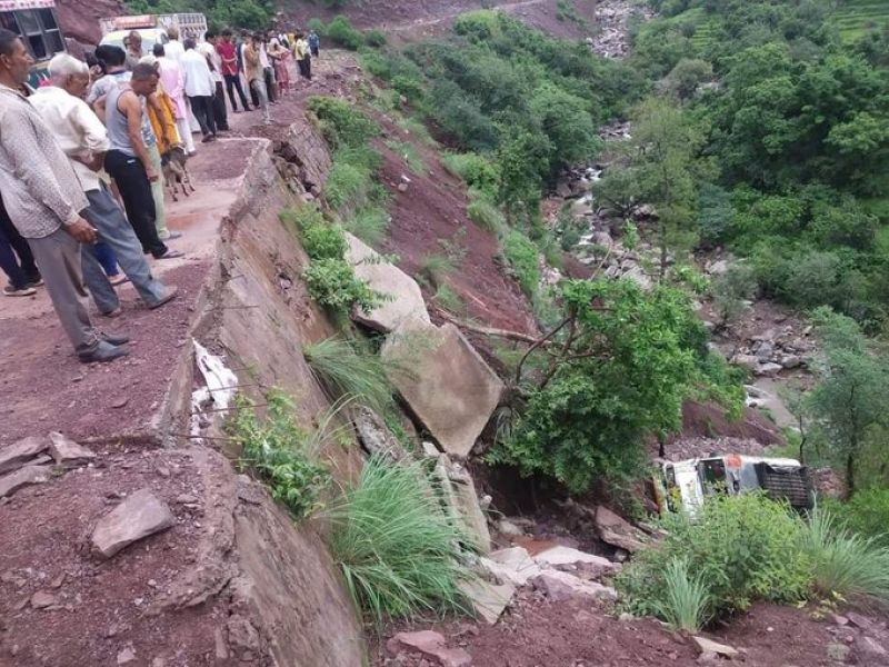 Big accident happened in Jammu Big accident happened in Jammu