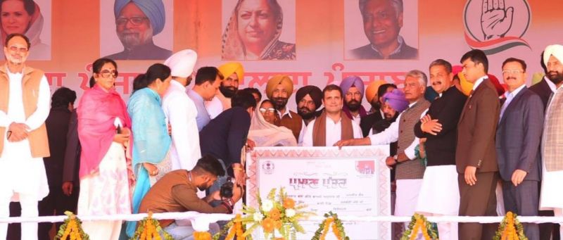 Rahul Gandhi public meeting in Moga-1