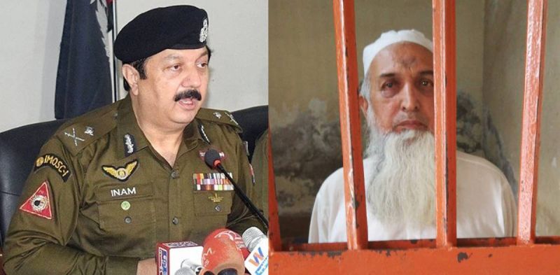  Pakistan police: Cleric confessed to sexually assaulting student