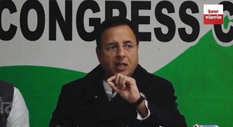 randeep surjewala 