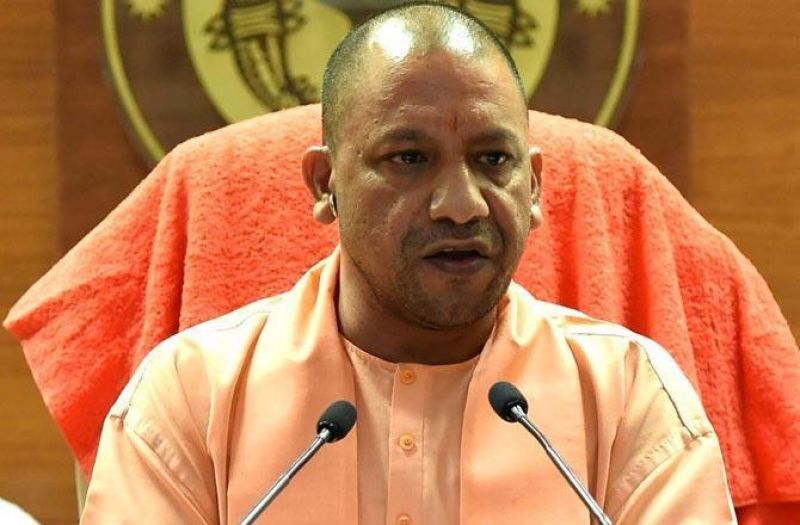 Uttar Pradesh CM Yogi Adityanath