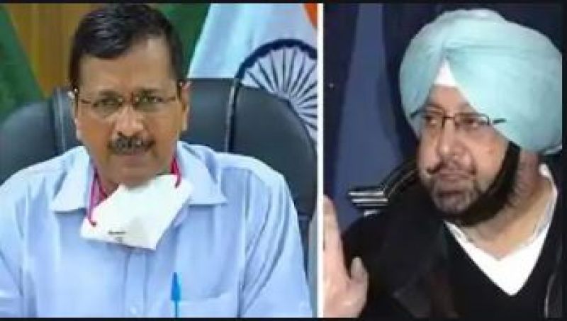 Amarinder Singh and Arvind Kejriwal