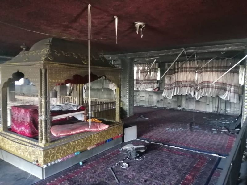 Karte Parwan Gurdwara in Kabul  Karte Parwan Gurdwara in Kabul