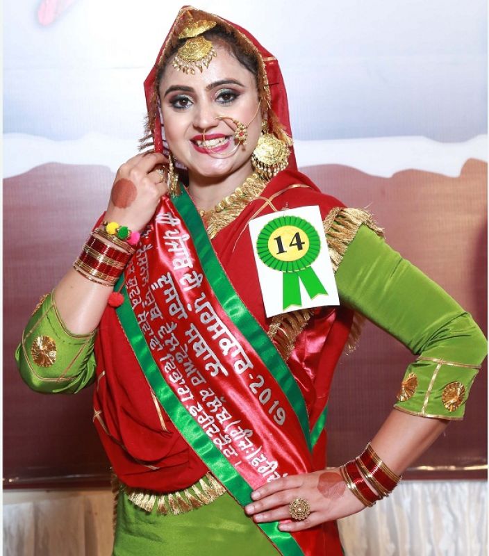 Dhi Punjab Di Program