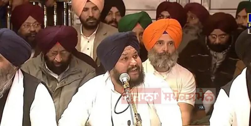 Rahul Gandhi At Darbar Sahib 