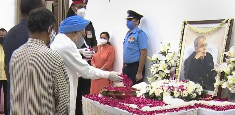 Last respects to former President Pranab Mukherjee