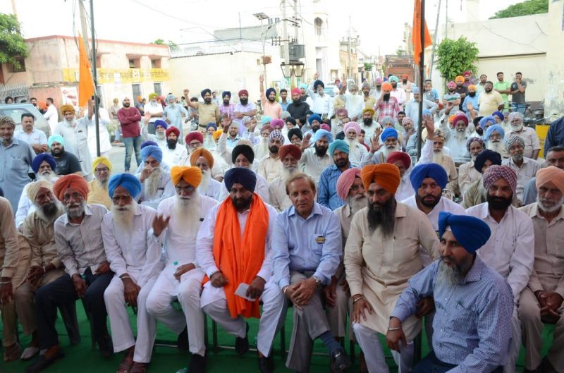 Maheshinder Grewal in Peoples