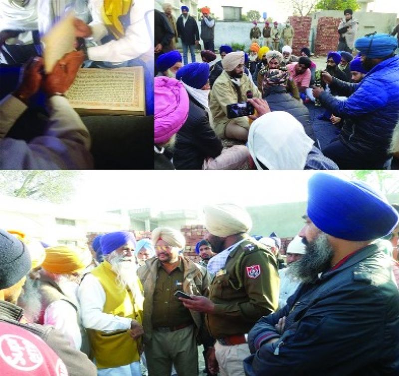 Disrespect of Guru Granth Sahib at village Phambara in Block Bhunga  Disrespect of Guru Granth Sahib at village Phambara in Block Bhunga