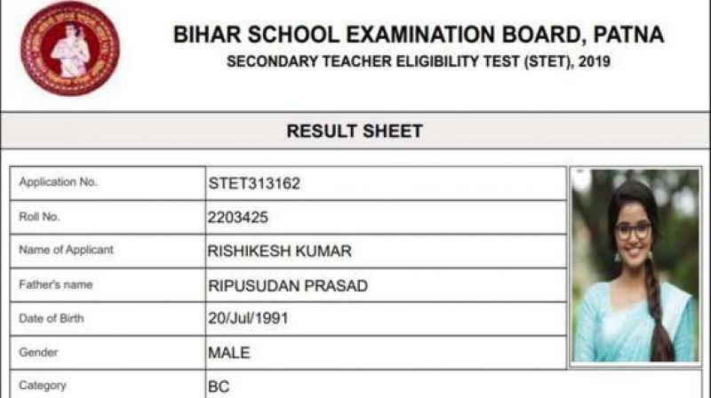 STET candidate’s admit card with actress photograph goes viral STET candidate’s admit card with actress photograph goes viral